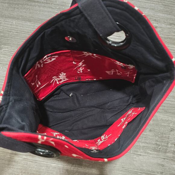 Red & White Japanese Symbol Multi Use Quilted Fabric Large Open Hand Bag Purse - Picture 3 of 7